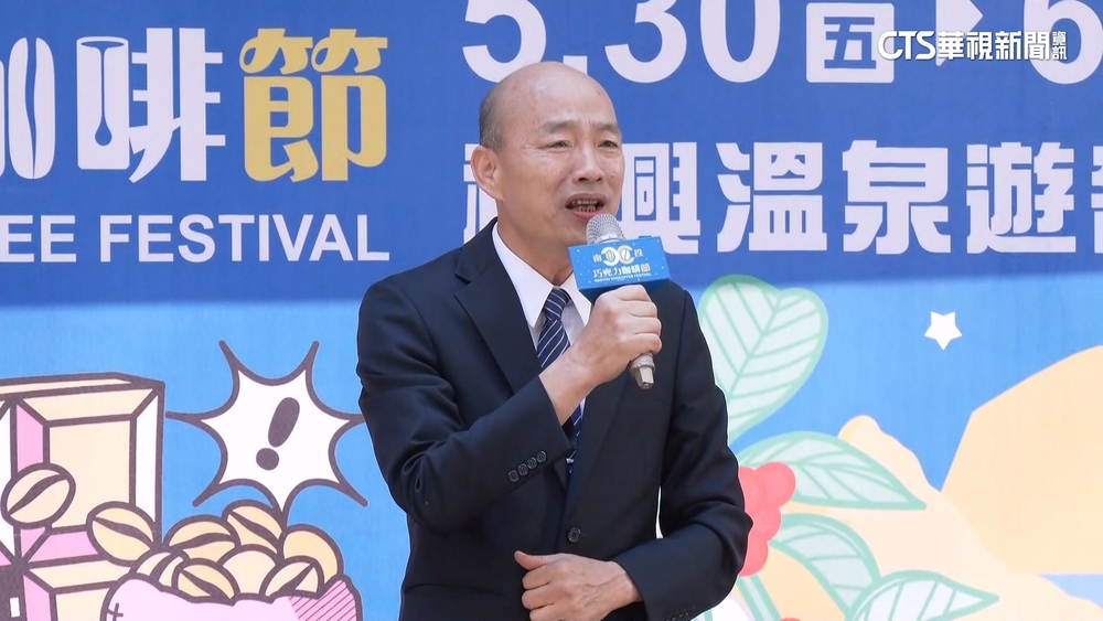 韓國瑜「一龍二鳳」惹議　許淑華：吉祥話　綠批低級