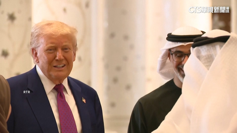 中東行最終站　川普訪阿聯談AI合作.區域和平