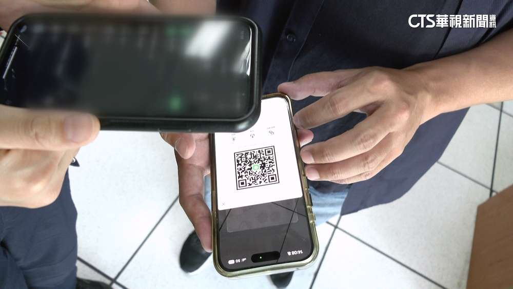 警辦案謹守「個資」紅線　加LINE洩密.騷擾最重判5年