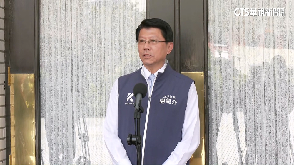 死亡連署起訴書曝「刪謝龍介對話」　綠：裝無辜？　謝：不知情