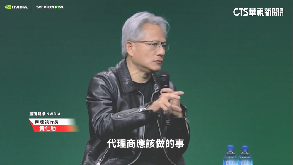 台北市府布局半年　黃仁勳擔綱世壯運「科技」聖火手