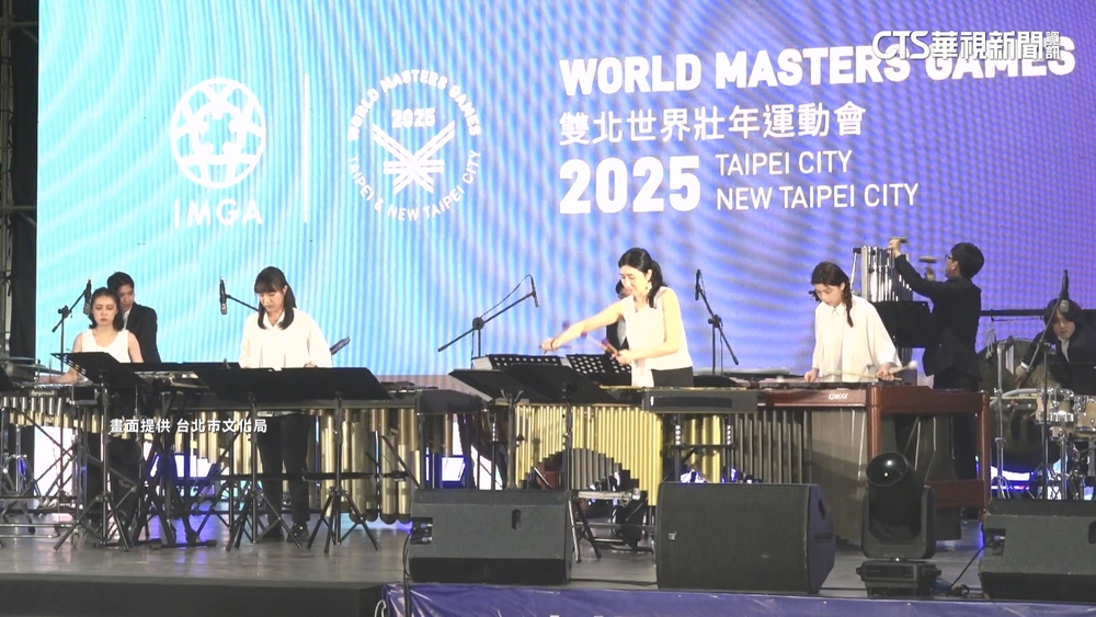 世壯運前夜熱身 ! 歡迎晚會5大卡司帶來精彩演出