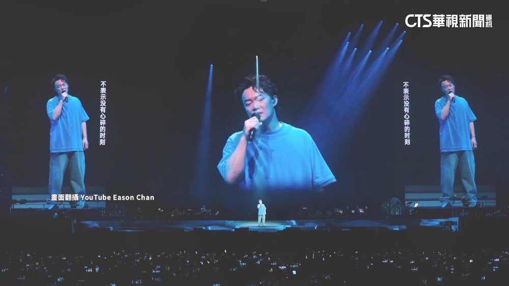 陳奕迅新冠確診！　專家憂「病毒傳染力變強」愛找年輕人