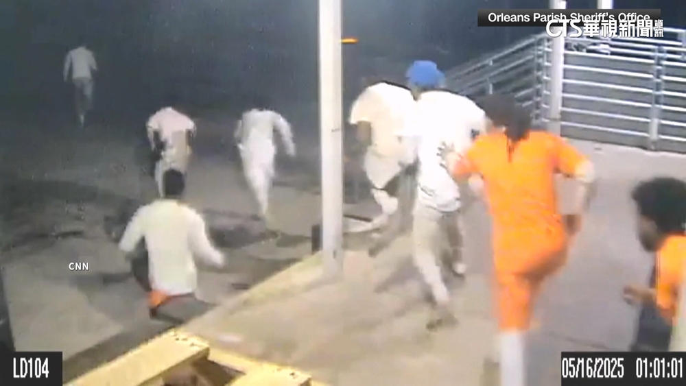 紐奧良監獄10人趁清晨越獄　8人仍在逃