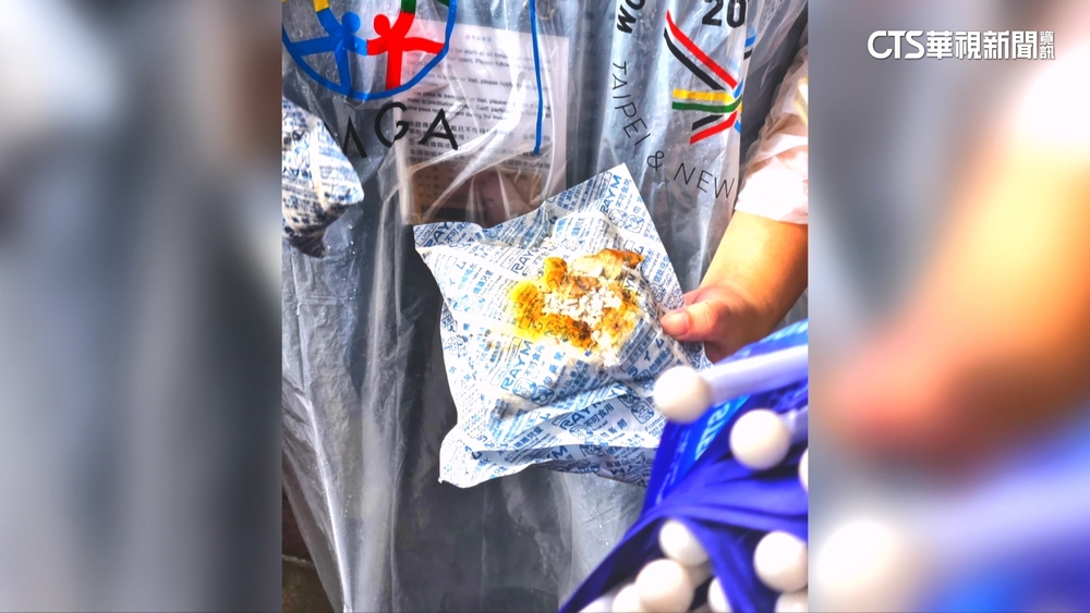 世壯運選手遊行「乾燥包突自燃」　執委會：依規處理