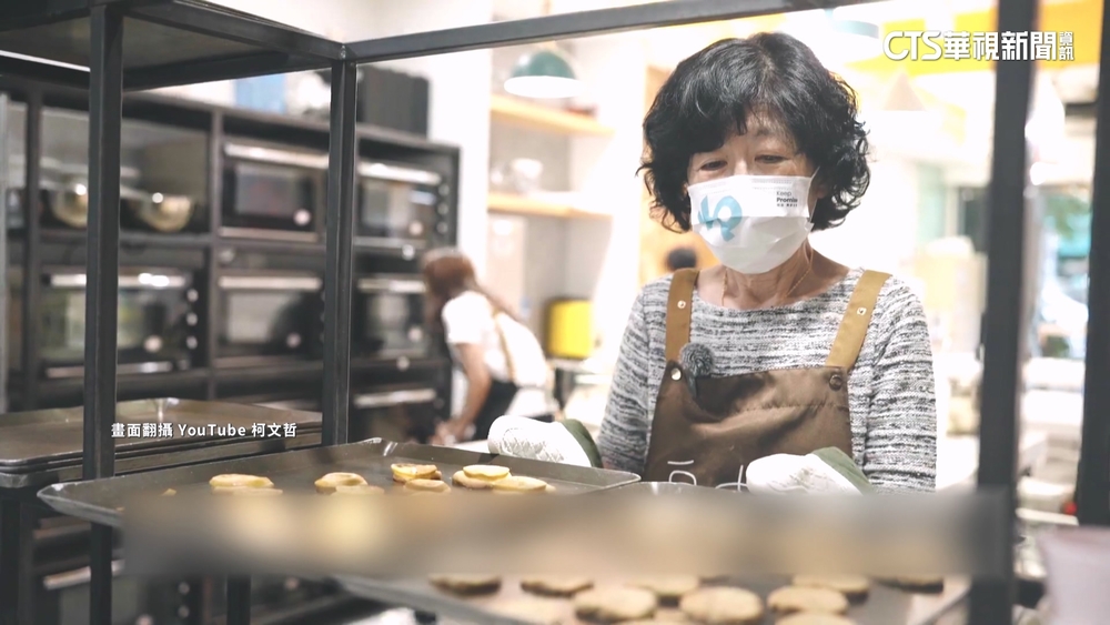 學做餅乾給柯P加菜　陳佩琪：送不進去就給小草吃