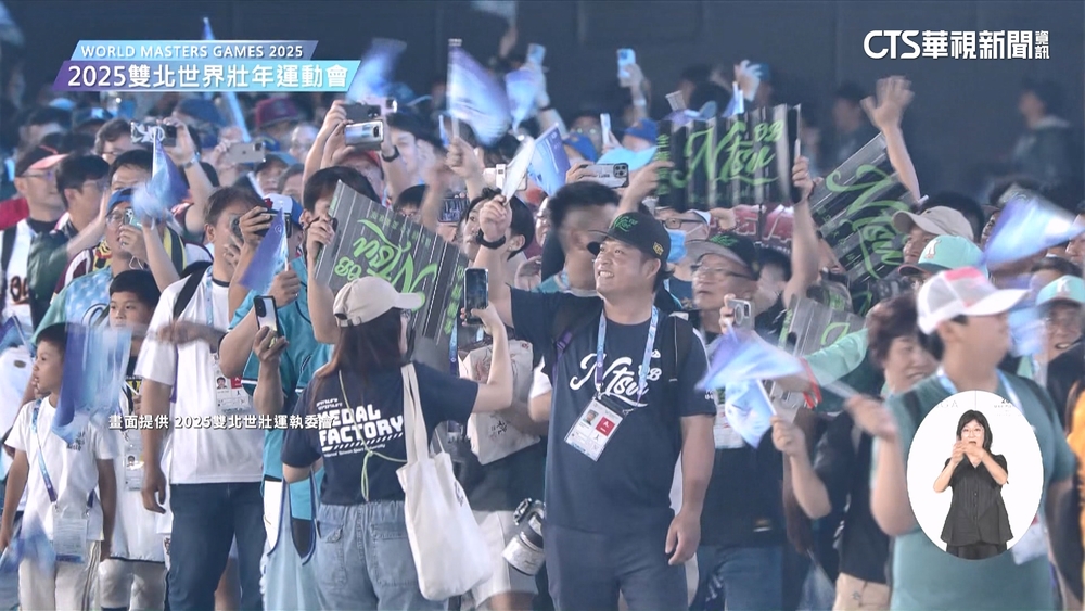 世壯運開幕大巨蛋登場　高國輝現身「再當選手」