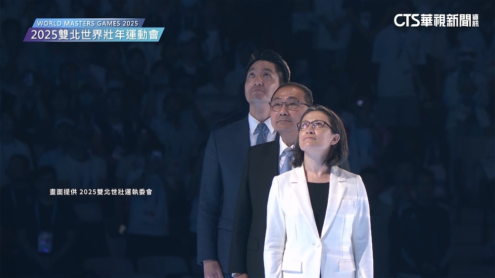 世壯運開幕式！　蔣萬安陪蕭美琴上台「中英文致詞」