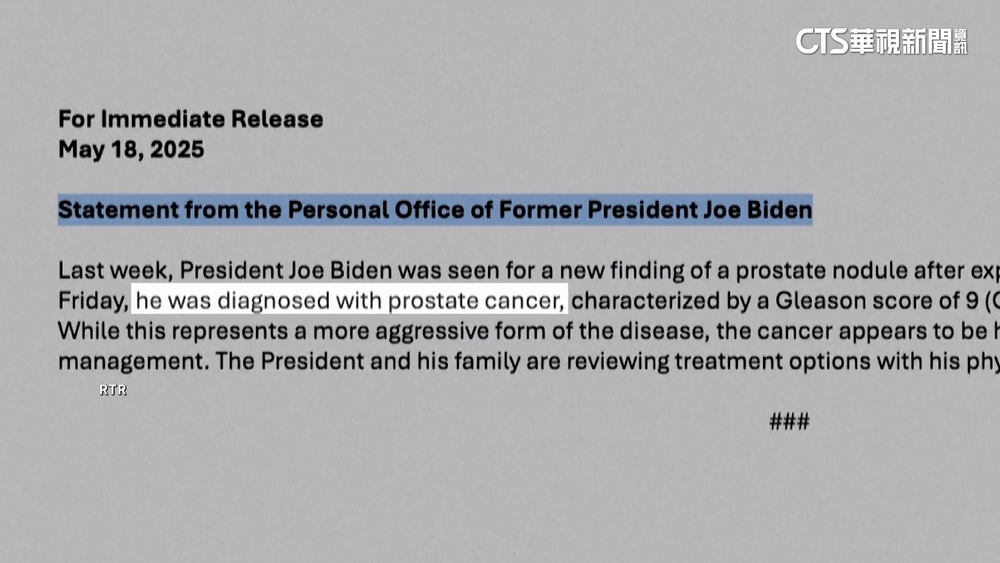 拜登驚傳罹患攝護腺癌！　癌細胞已擴散骨骼