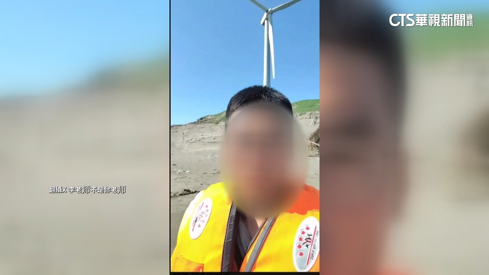 中國父子520前搭橡皮艇偷渡　海巡署：不排除灰色襲擾