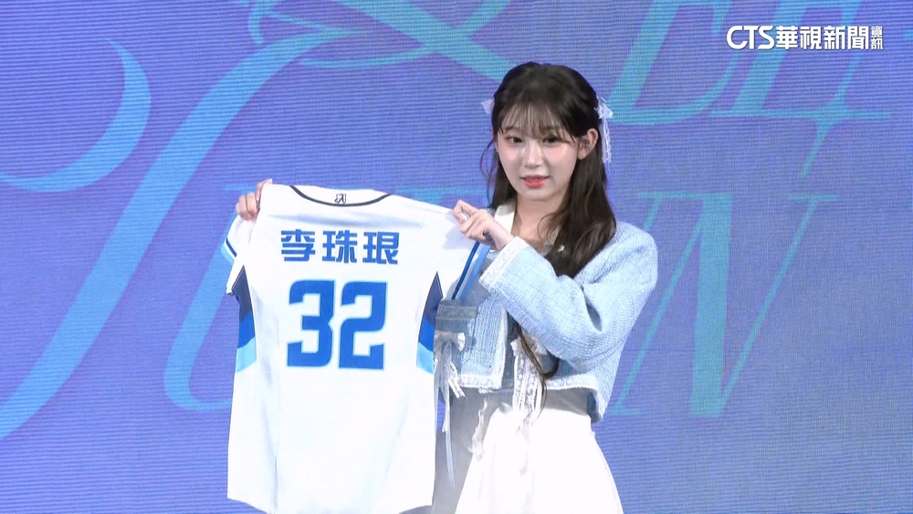 傳出席費喊出120萬元！　李珠珢開天價超車李多慧