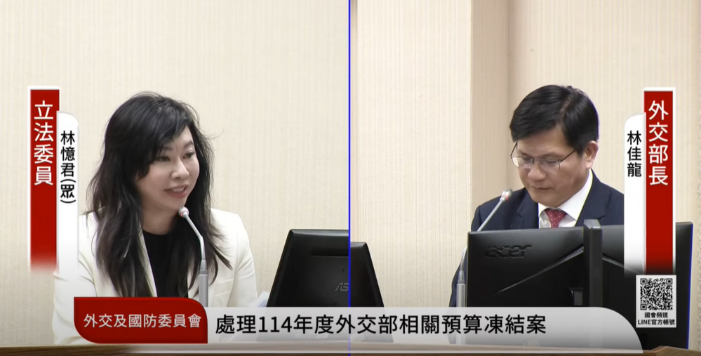 林昶佐將任駐芬蘭代表　白委質疑：芬蘭曾是自殺率最高國家 有焦慮症適合去嗎？