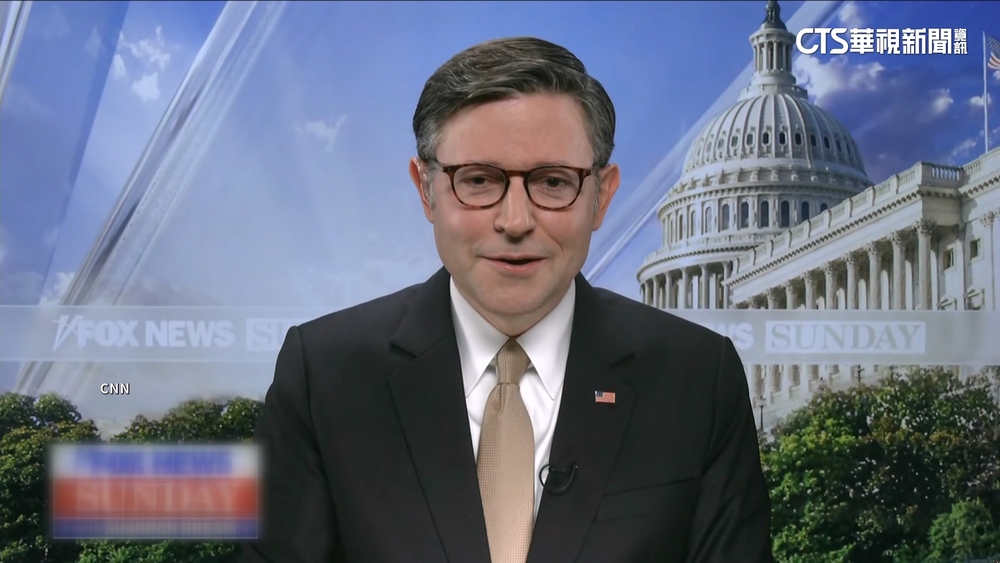 川普「大型法案」踢鐵板？　眾院議長：拚本週表決