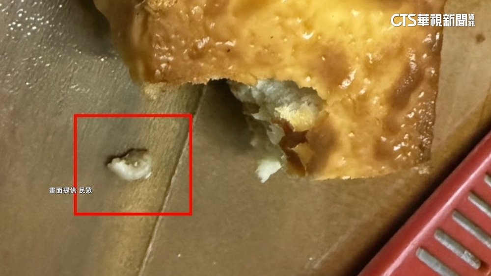 麵包「吃到牙齒」客控推責　量販店：已請供應商調查