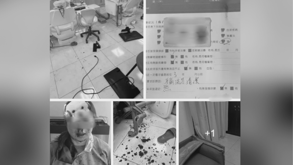 因洗牙太痛爆打女牙醫　診所滿地血　21歲男落跑後又投案