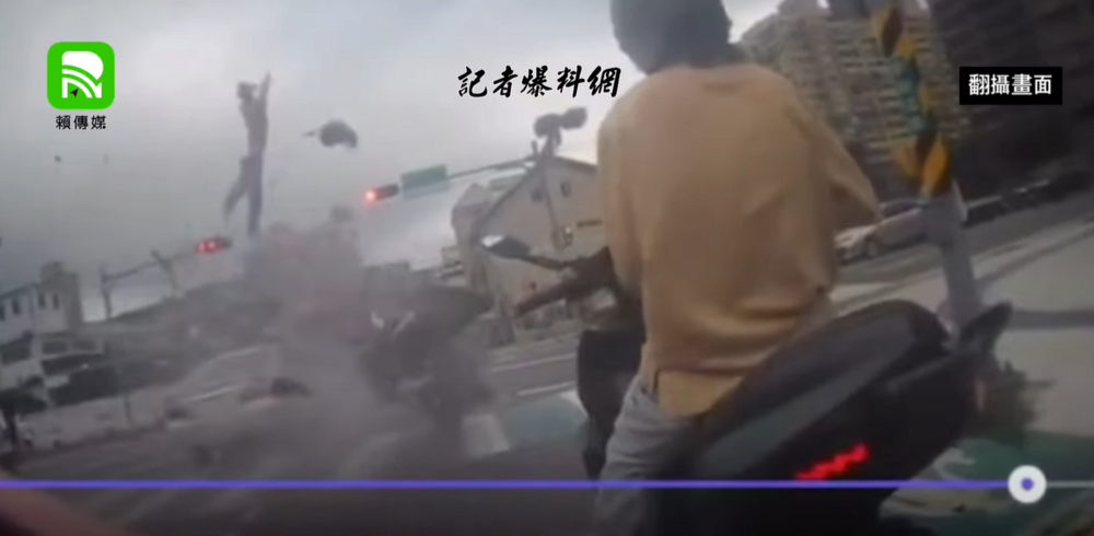 翻攝畫面  圖 / 記者爆料網