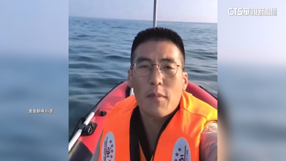 中網紅自稱「登台」插五星旗　海巡署證實影片地點在桃園