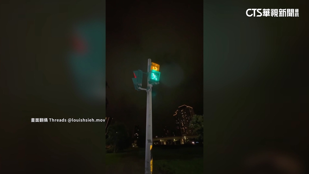 7車道斑馬線通行時間僅12秒？　交通局：將調整為30秒