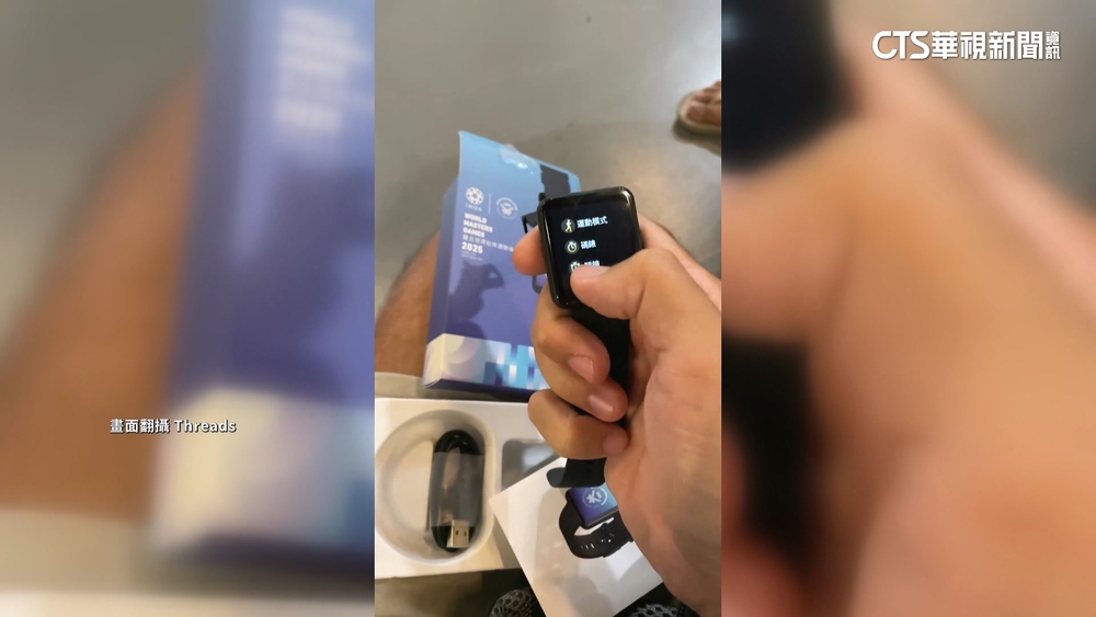 世壯運禮包議員怒：消庫存　執委會：標案含記者會.影片