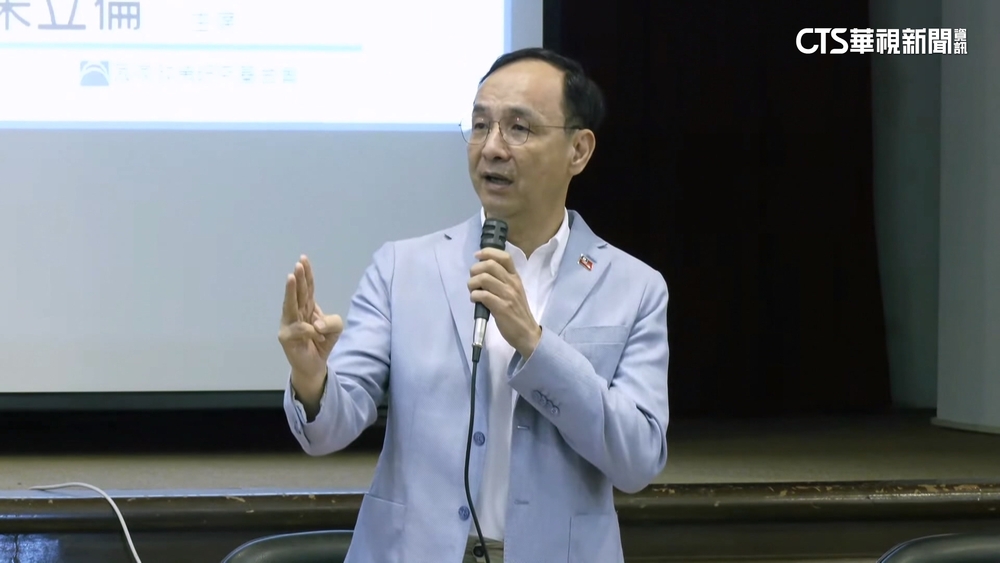 總統稱與在野溝通「不得要領」　朱立倫：電話等多久了