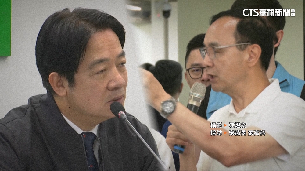 總統稱與在野溝通「不得要領」　朱立倫：電話等多久了