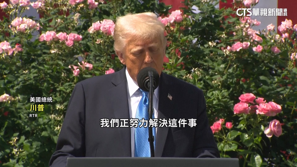 雙普熱線2.5hrs　川普：烏俄將立即展開談判