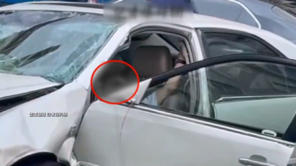 三峽重大車禍釀3死12傷！　78歲肇事駕駛「術後尚未脫險、意識模糊」