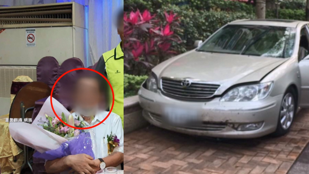 78歲余姓駕駛5年前曾暴衝撞倒母子　網怒：根本是蓄意傷人
