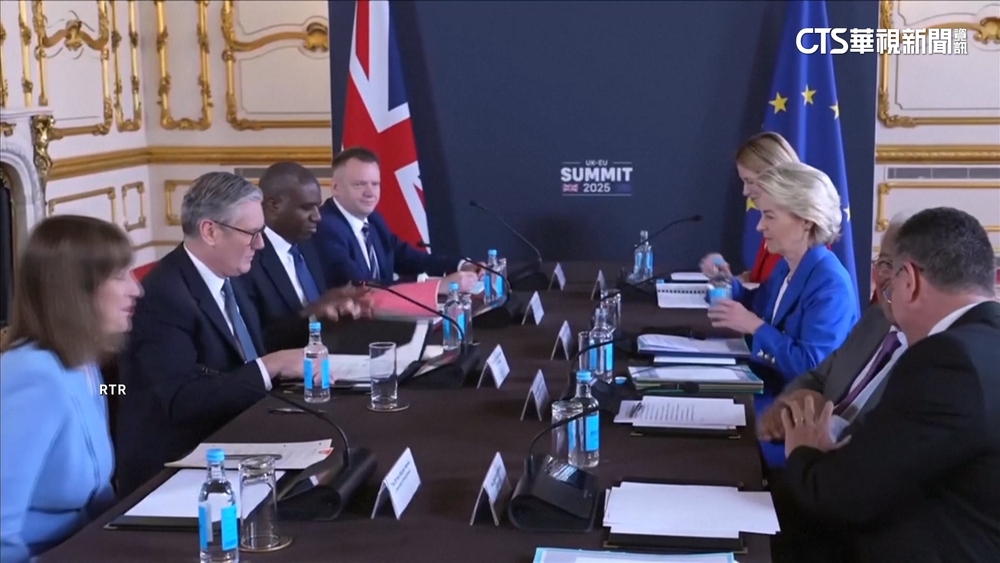 脫歐9年「一笑泯恩仇」？　英歐重建貿易國防關係