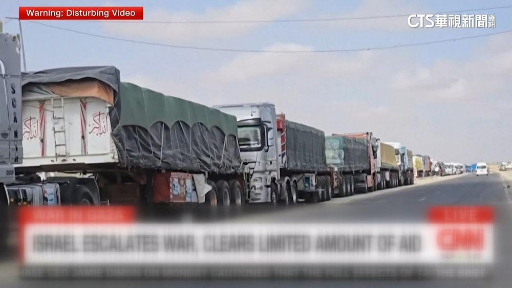 以色列擴大攻勢喊「控制加薩全境」　將放行物資進入
