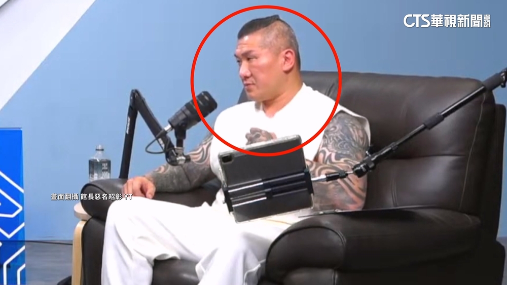 直播到一半突心臟不適　館長緊急下節目就醫