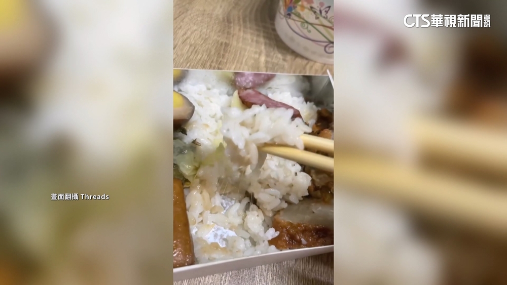 情侶控飯菜「怪怪的」害食物中毒　便當店：積極處理