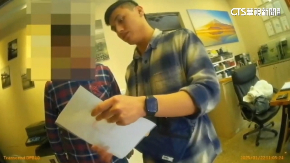 地政士.黑道狼狽為奸！冒充檢警騙投資　得手4千萬