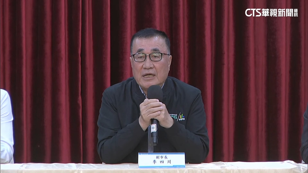 輝達台灣總部落腳？　李四川：應該是北士科T17.T18