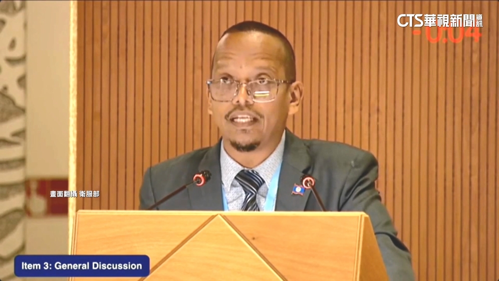 WHA25國發聲挺台！　友邦貝里斯引用「三腳椅」台加入才完整