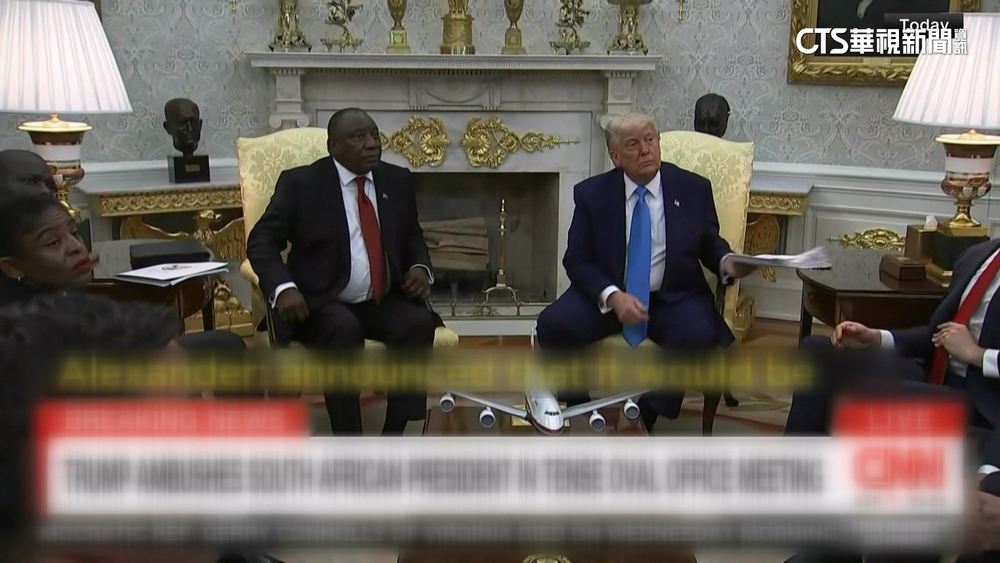 五角大廈宣布接受卡達飛機　改裝後由川普使用