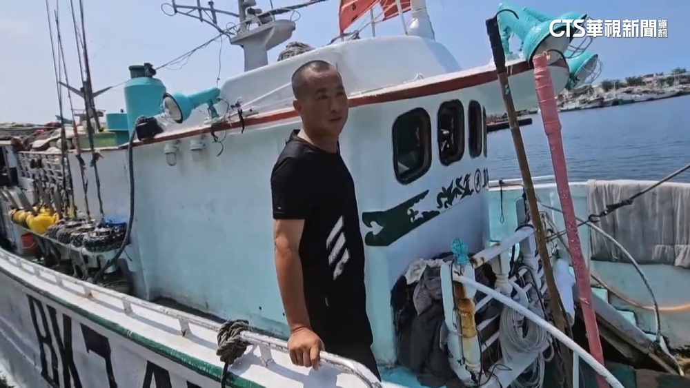 琉球漁船「昇漁豐」遭菲查扣　船長：以為回不來了