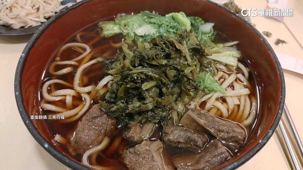 三商巧福漲價！　招牌牛肉麵飆到200元.貴5至20元