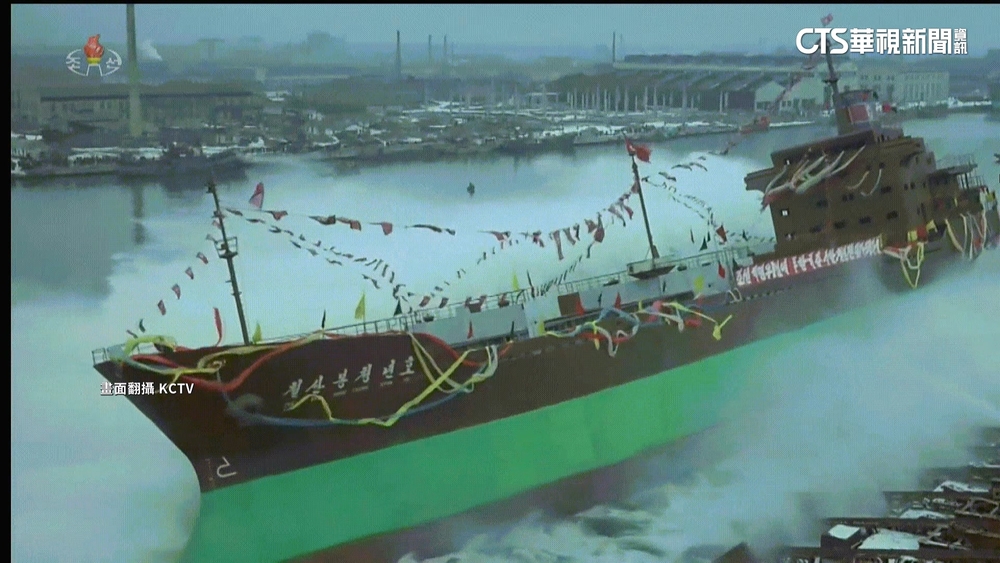 北韓新驅逐艦下水竟破洞擱淺　金正恩怒下令嚴查