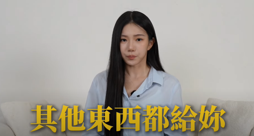 家寧上傳新片反擊！　Andy為何提議分手？預告「我們下集見」