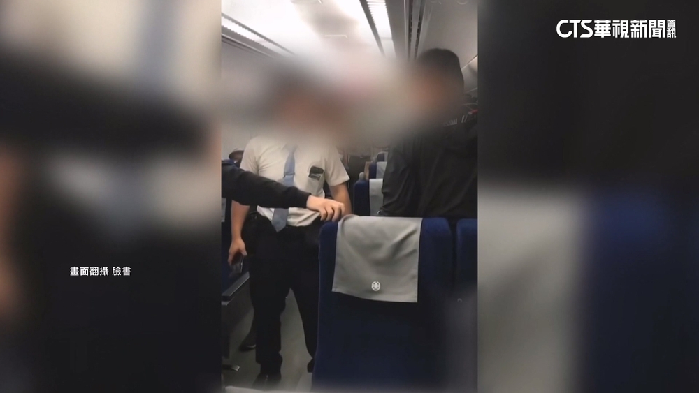 被旅客甩巴掌砸手機　台鐵列車長驗傷提告