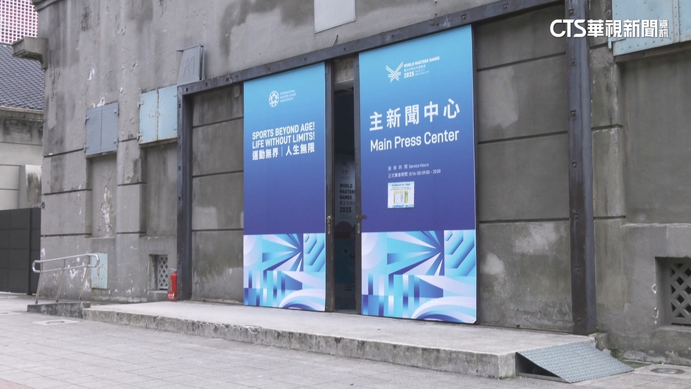 世壯運媒體營運擲800萬「使用率低」？　執委會：含協助媒體