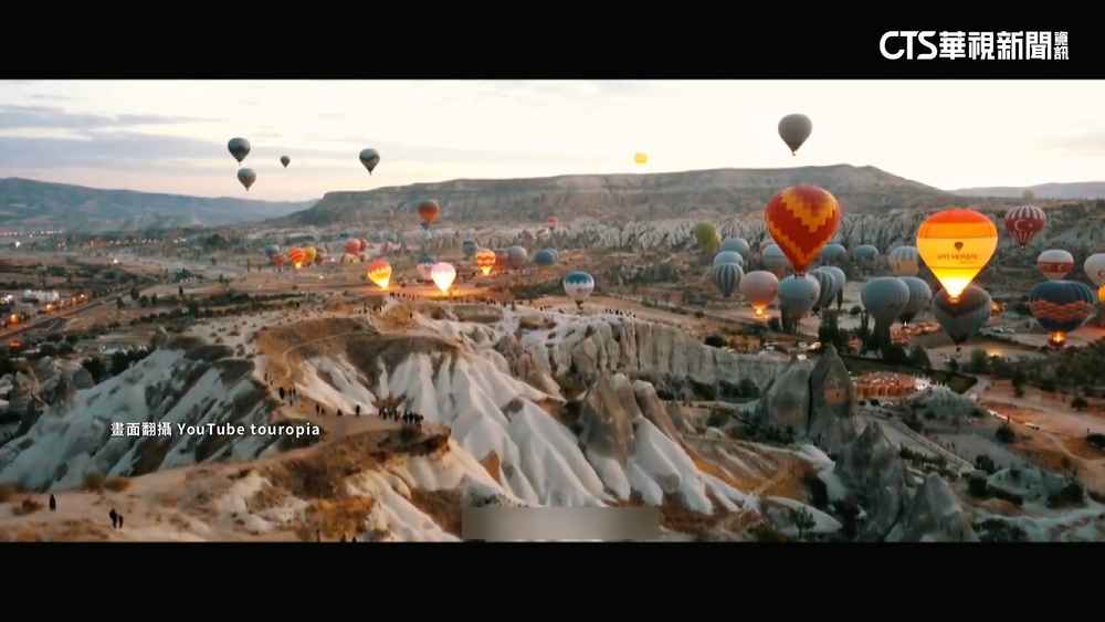 英28歲女遊土耳其病逝　回國驗屍「心臟不見了」