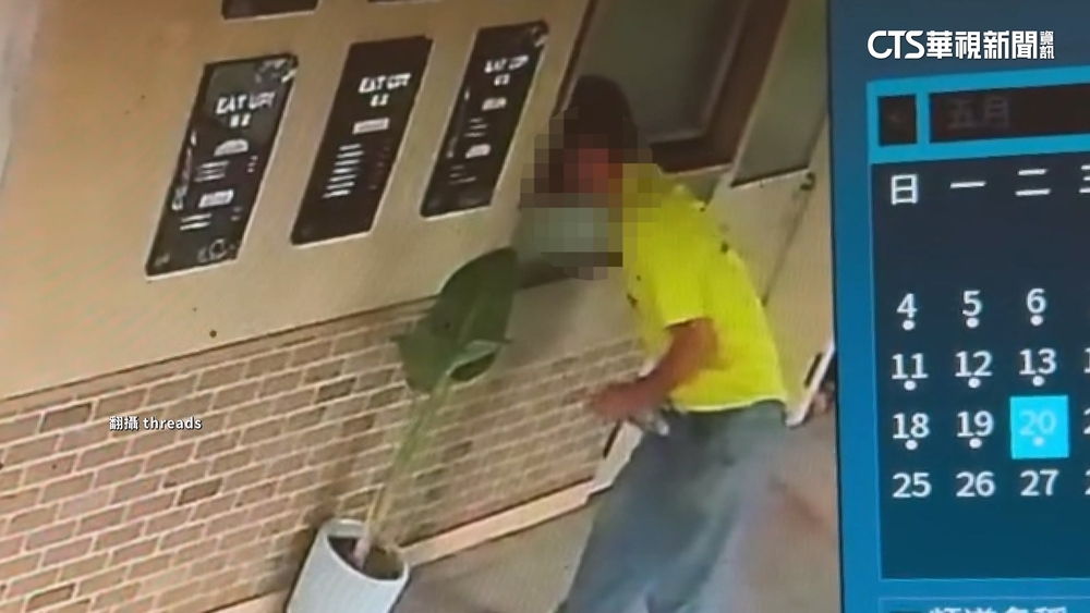 吃案？　募款箱遭竊報案被拒　　警：已通知所屬單位