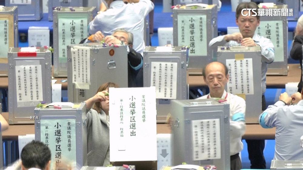 日本擬在台設2投票所　最快今夏參議院選舉開放