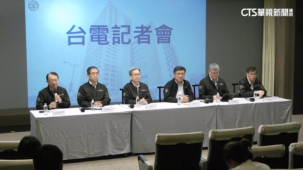 盧秀燕控中火「火力全開」　台電董駁：說法不公平