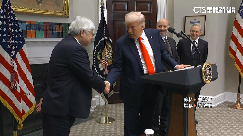 台積電美國子公司致函美商務部　籲豁免半導體關稅