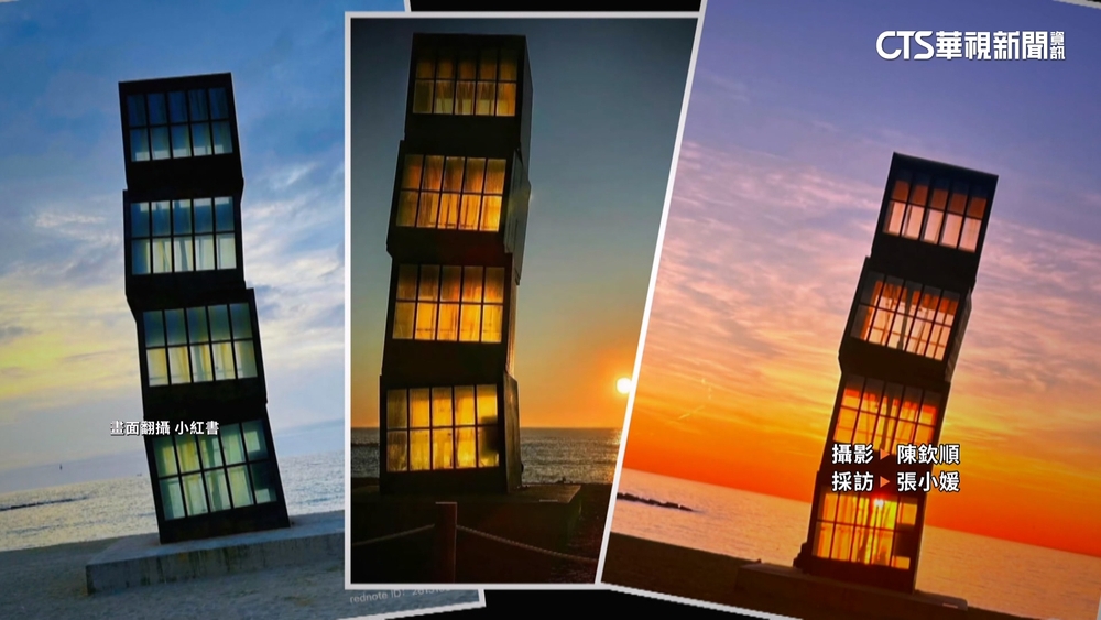 踩點新景區！小眾旅遊新趨勢　專家：品質維護成挑戰