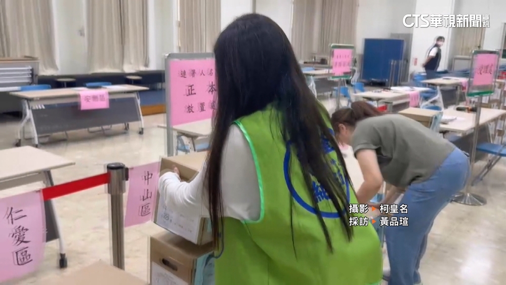 罷團二階達標！志工「皮筋兒」泛淚　林沛祥：尊重