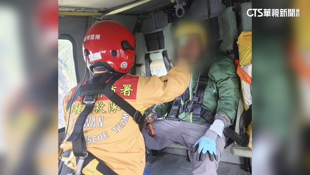 男登奇萊山疑高山腦水腫　空勤派直升機救援